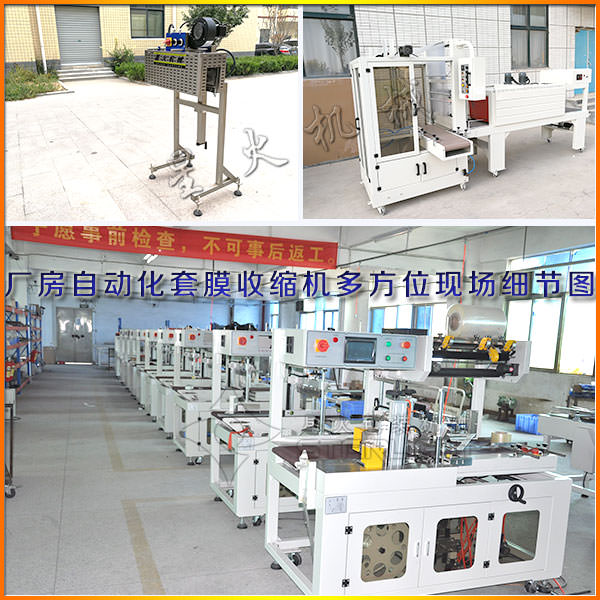 �ǻ��Ԅӻ���Ĥ�տs�C�෽λ�����F���D