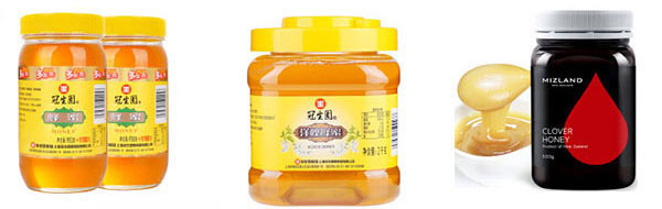 全自動蜂蜜灌裝機樣品