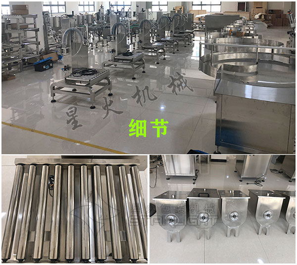 大桶牛肉醬生產(chǎn)線定制,桶裝牛肉醬生產(chǎn)線設(shè)備
