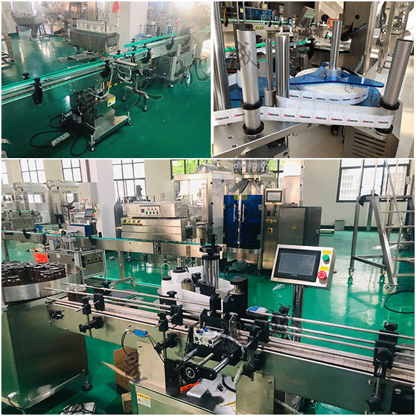 全自動貼標機實拍