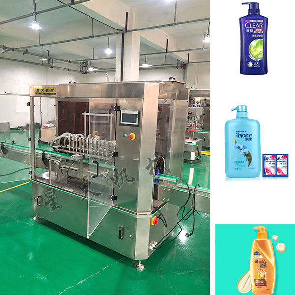 全自動洗發水灌裝生產線廠家