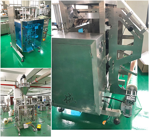 豆漿粉包裝流水線