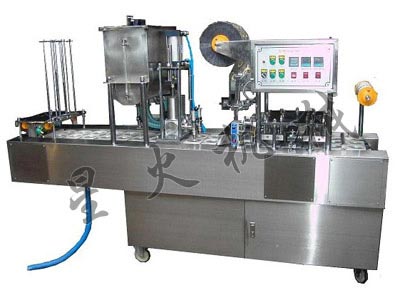 BG32Q自動塑杯灌裝封杯機